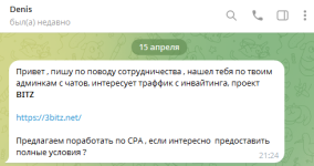 1749905493435.png