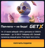 1753179503938.png