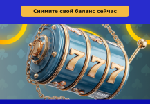 1753820665356.png