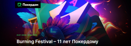 1753824010246.png