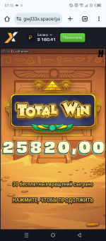 1755588816581.png