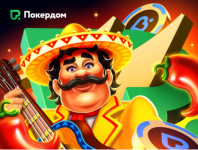 1755634200245.png
