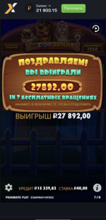 1755774954110.png