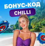 1755864225608.png