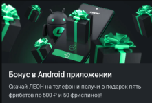 1760894458341.png
